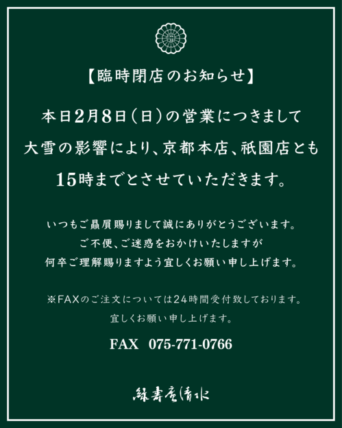 アセット 11@4x-8.png